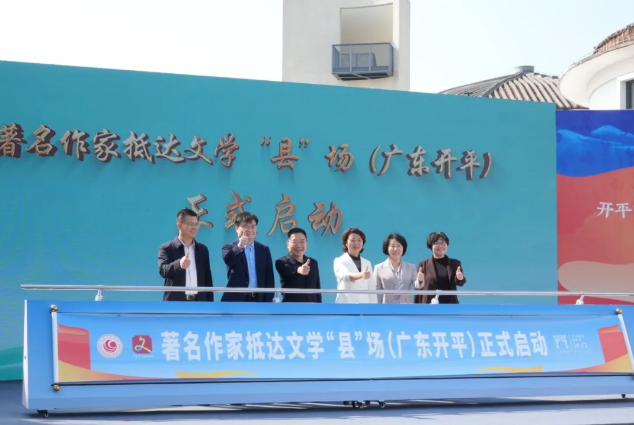 微信图片_20260317101111_1611.jpg