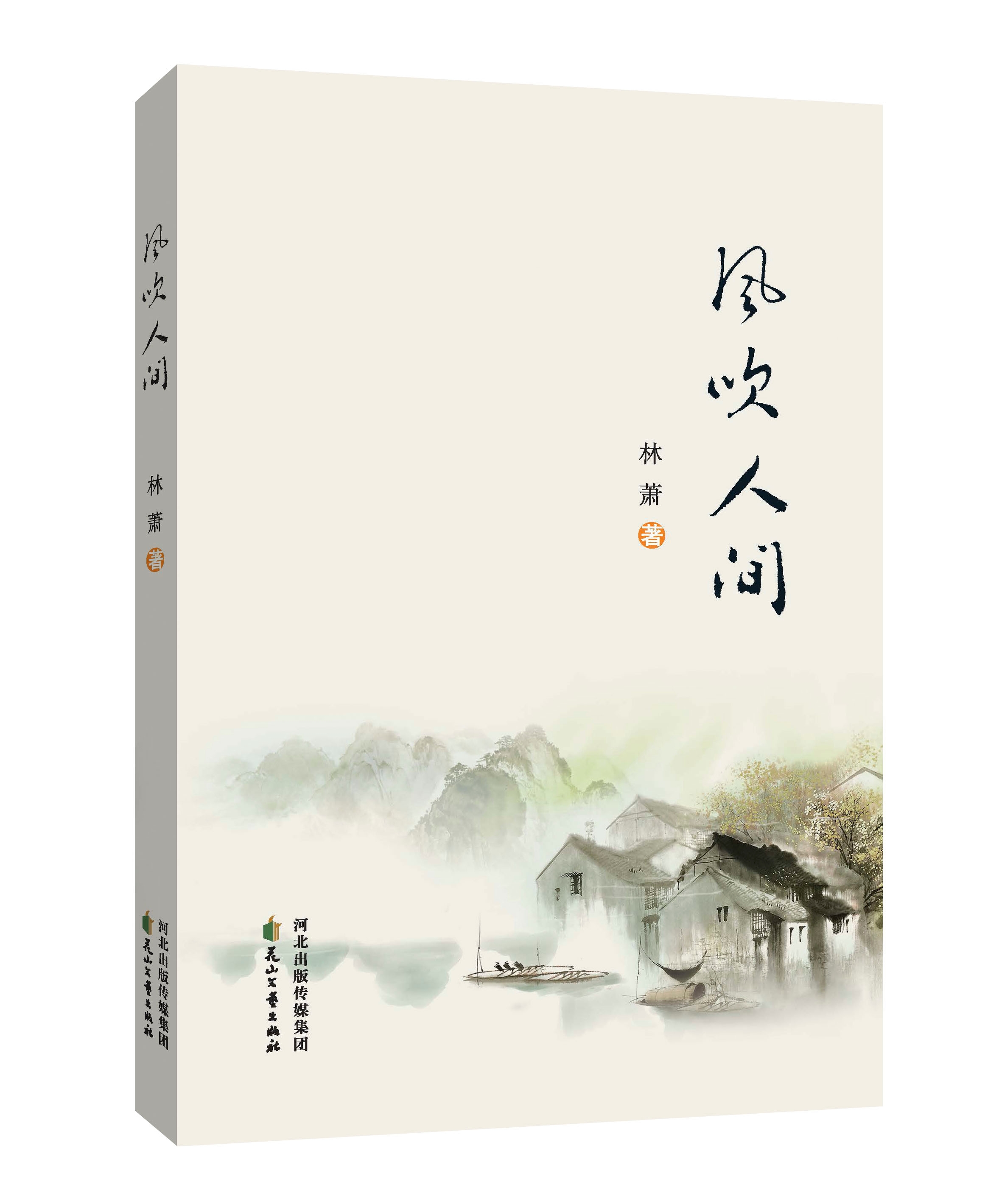 微信图片_20260319094604_1662.jpg