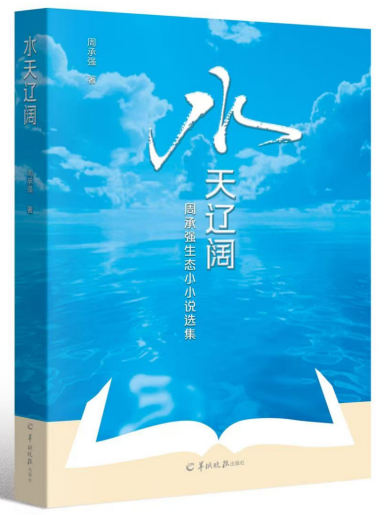 微信图片_20260327083212_1723.jpg