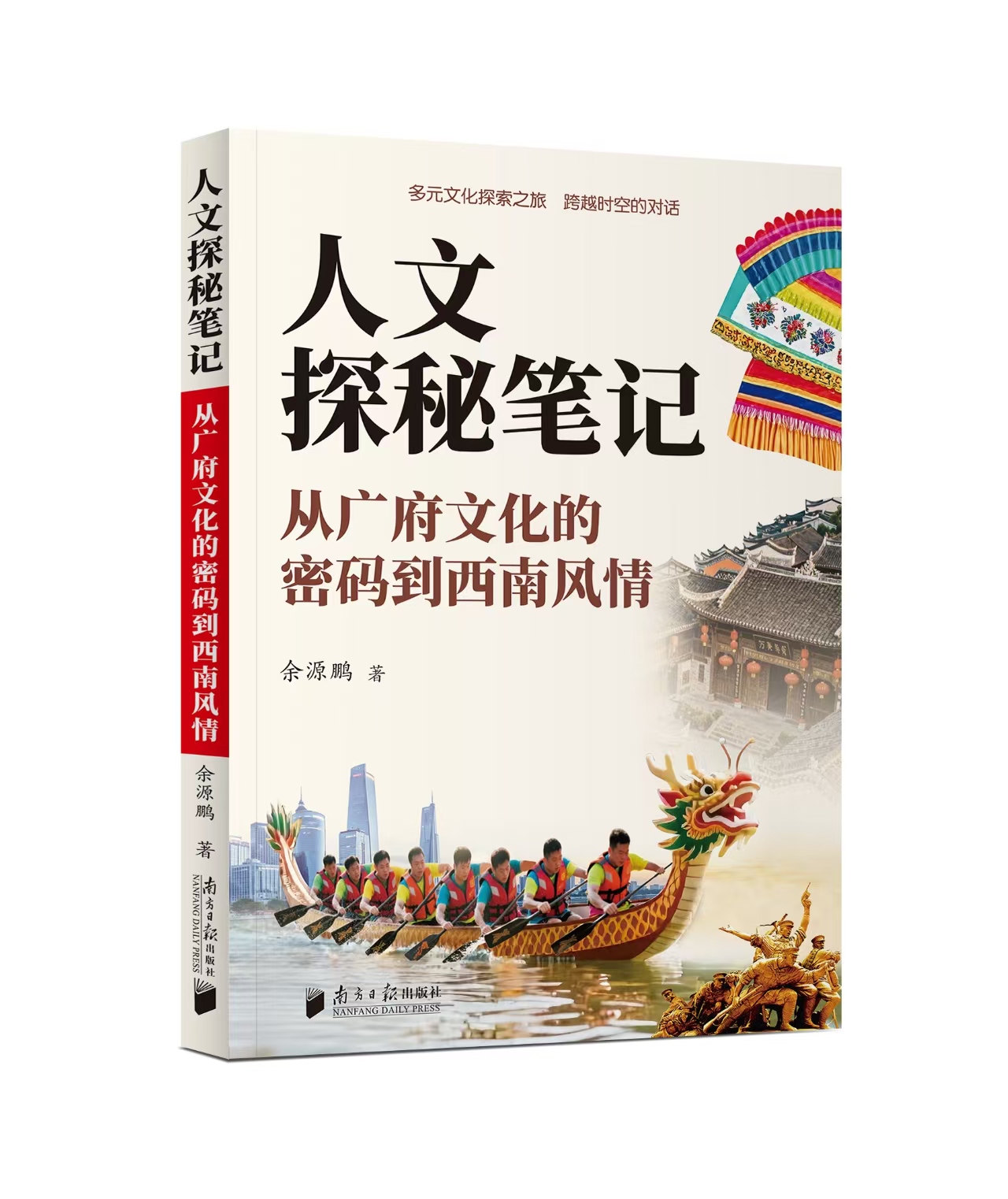 微信图片_20260401144759_963.jpg