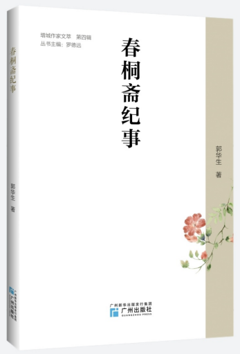 微信图片_20260415145344_1908_12.png