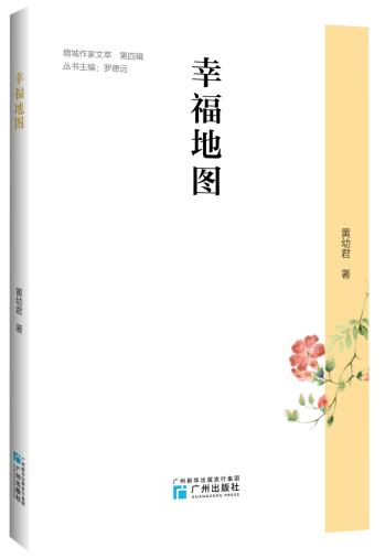 微信图片_20260421100217_1987_12.png