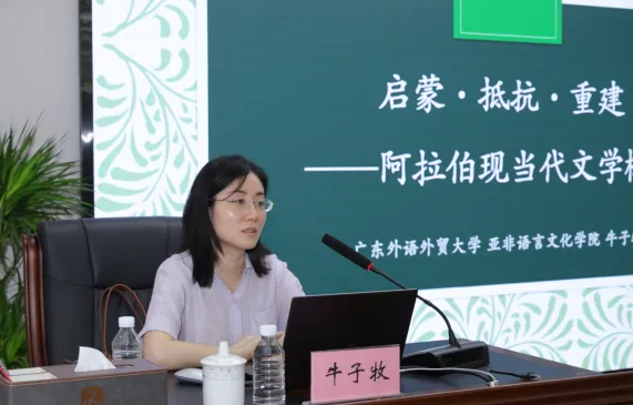 微信图片_20260421102458_1991_12.png