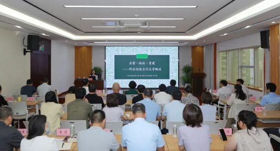 微信图片_20260421102505_1992_12.png
