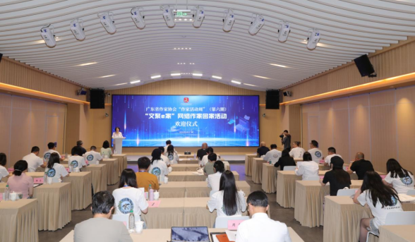 微信图片_20260422084151_1998_12.png