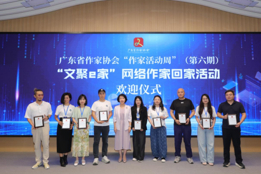 微信图片_20260422084224_2000_12.png