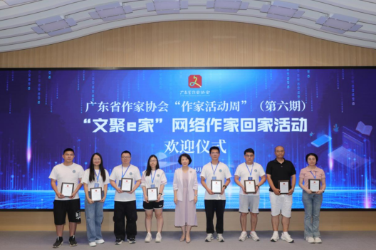 微信图片_20260422084237_2001_12.png