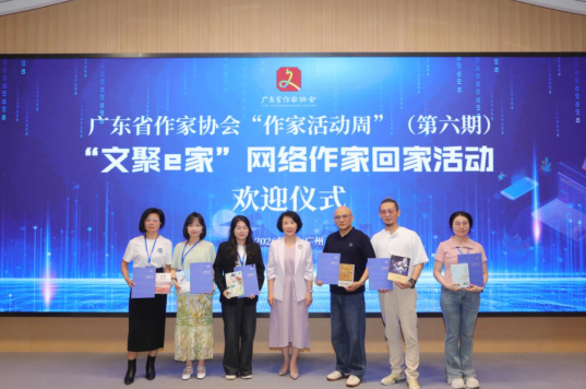微信图片_20260422084531_2004_12.png