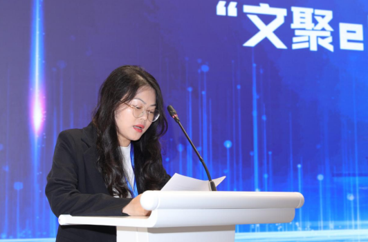 微信图片_20260422084619_2005_12.png