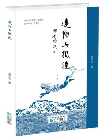 微信图片_20260422093619_2011_12.png
