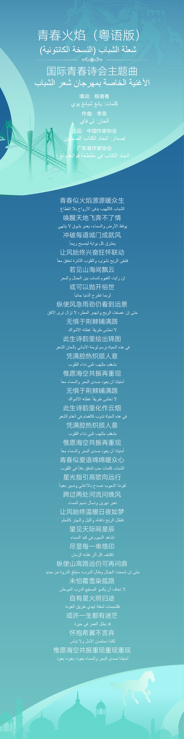a3abd7e5-f677-40f6-a5a2-b315f055c8a1.png