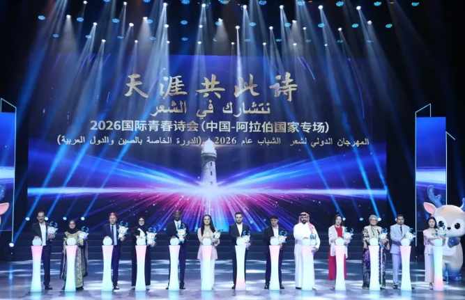 微信图片_20260514101446_2217_12.png