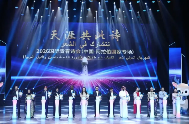 微信图片_20260515084156_2239_12.png
