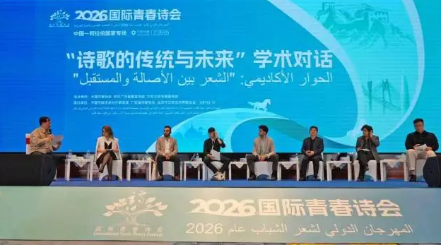 微信图片_20260515094150_2260_12.png