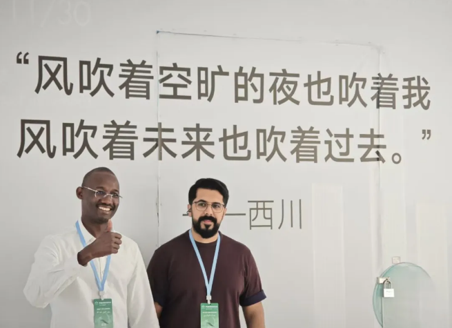 微信图片_20260515144437_2279_12.png