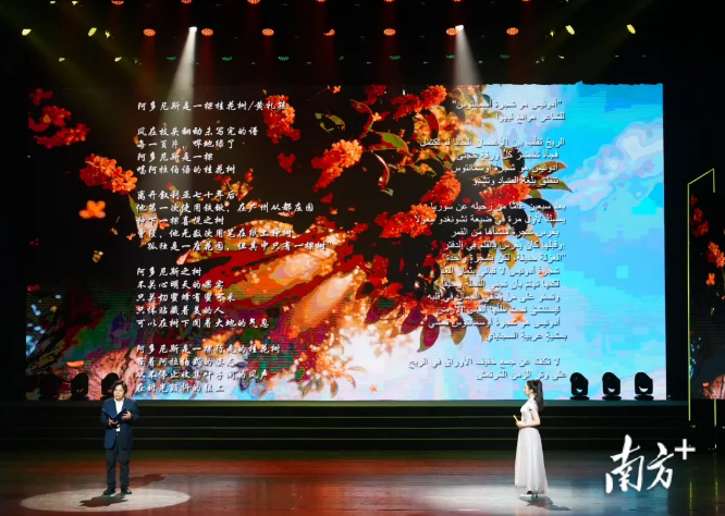 微信图片_20260515145004_2281_12.png