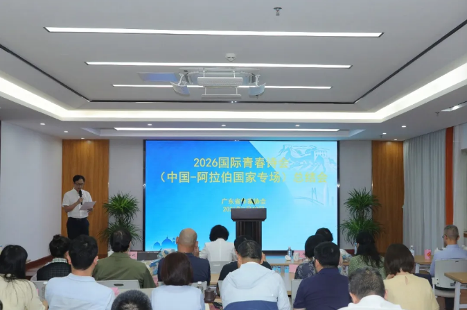 微信图片_20260522152247_2375_12.png