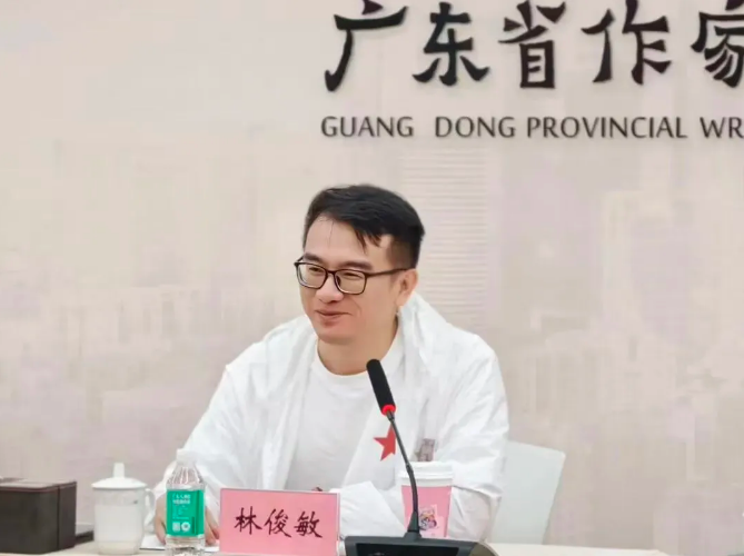 微信图片_20260528163907_2397_12.png