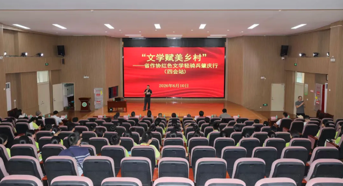 微信图片_20260612092758_2467_12.png
