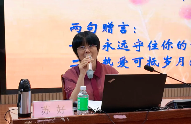 微信图片_20260612092838_2471_12.png