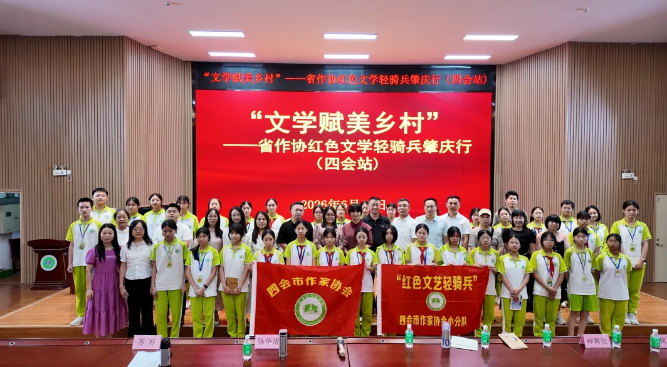 微信图片_20260612092852_2472_12.png