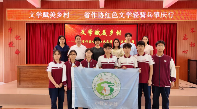 微信图片_20260612092904_2473_12.png