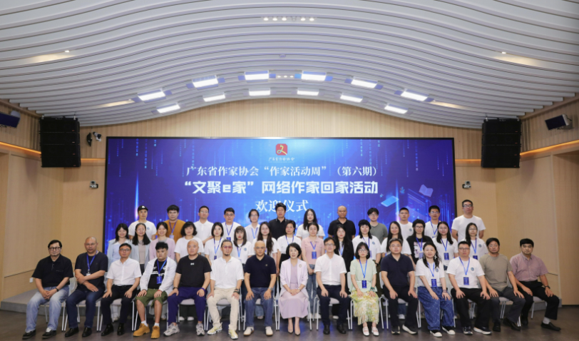 微信图片_20260616100131_2490_12.png