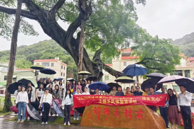 微信图片_20260616100122_2489_12.png