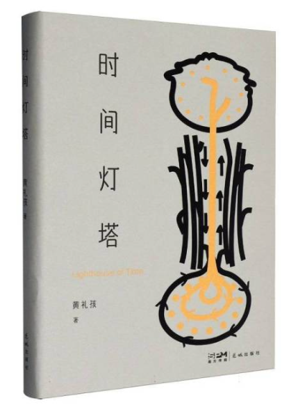 微信图片_20260616104732_2492_12.png