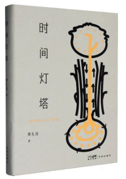 微信图片_20260622163647_2523_12.png