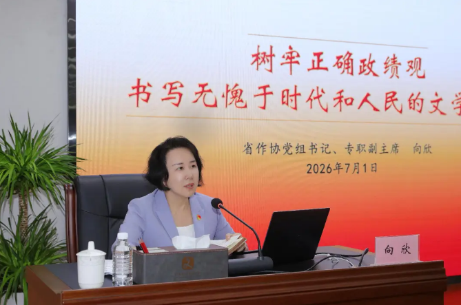 微信图片_20260720161351_15_3.png