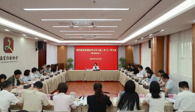 微信图片_20260721103428_44_3.png