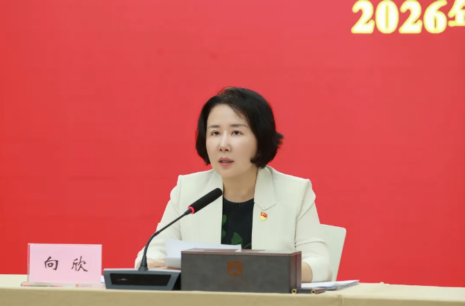 微信图片_20260721103438_45_3.png