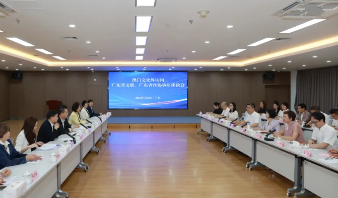 微信图片_20260727094824_120_3.png