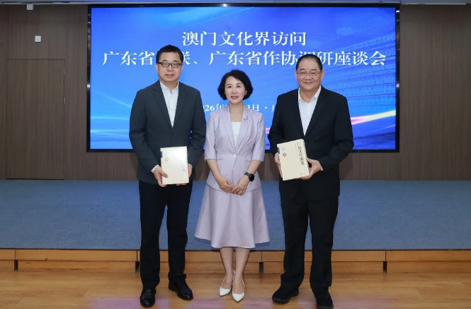 微信图片_20260727094742_115_3.png