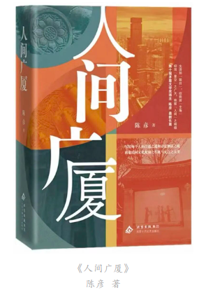 微信图片_20260729094745_139_3.png