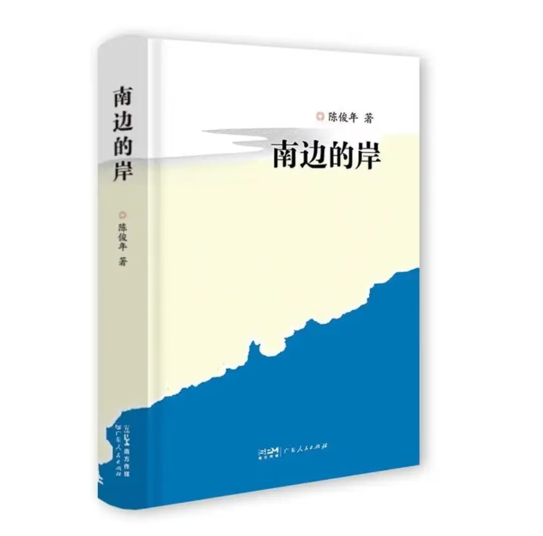 微信图片_20260806195744.jpg