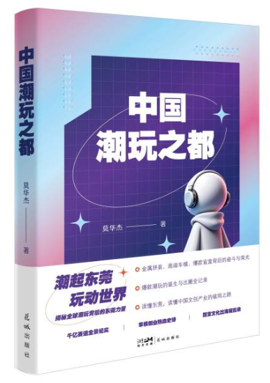 微信图片_20260810150314_232_3.png