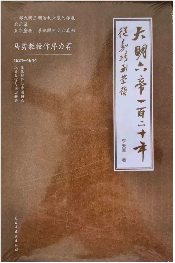 微信图片_20260811171708_235_3.png
