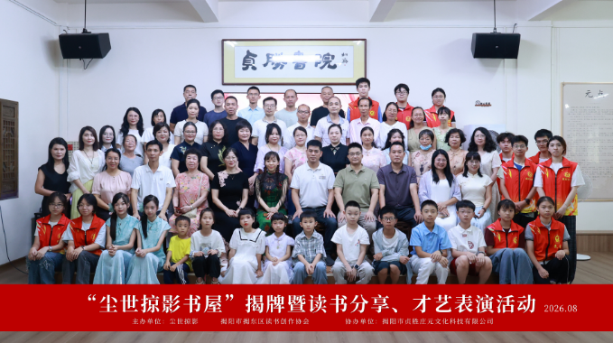 微信图片_20260813105946_239_3.png