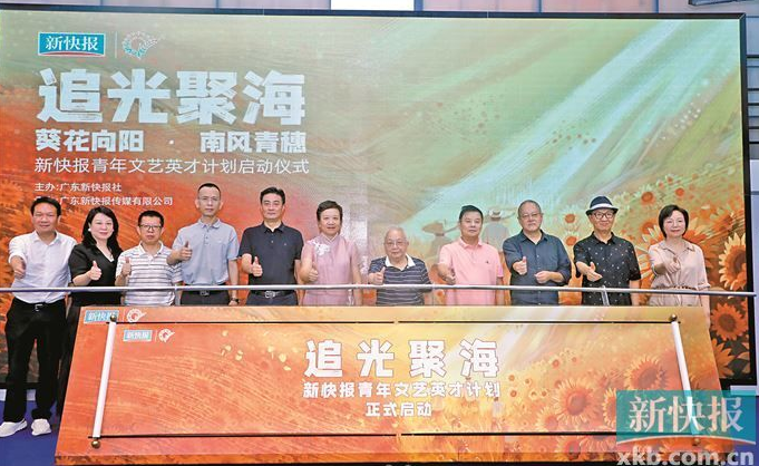 微信图片_20260814110515_243_3.png