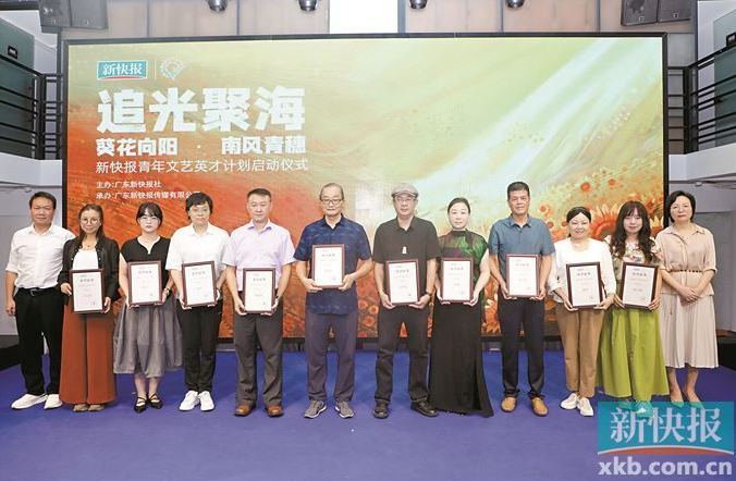 微信图片_20260814110529_244_3.png