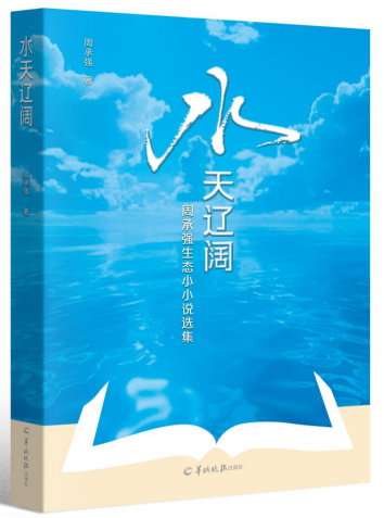微信图片_20260814112727_247_3.png