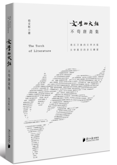 微信图片_20260914095038_527_3.png