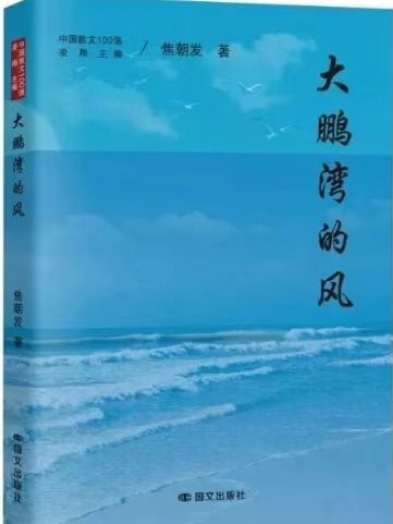 微信图片_20260914100528_531_3.jpg